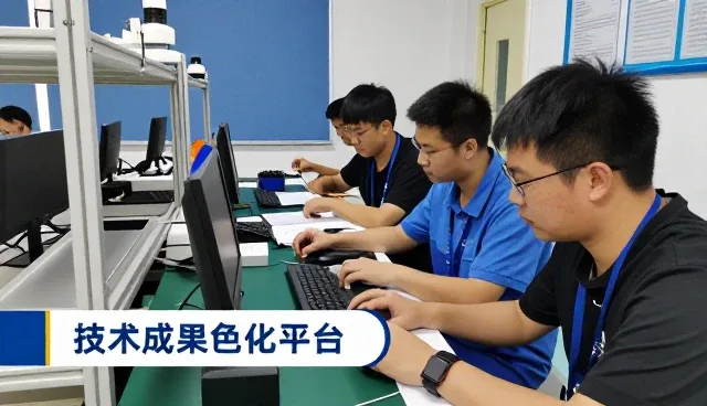 成果转化等让交通枢纽管理更加高效